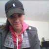 Experienced sitter , ready to help your family.