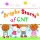 Bright Starts of CNY